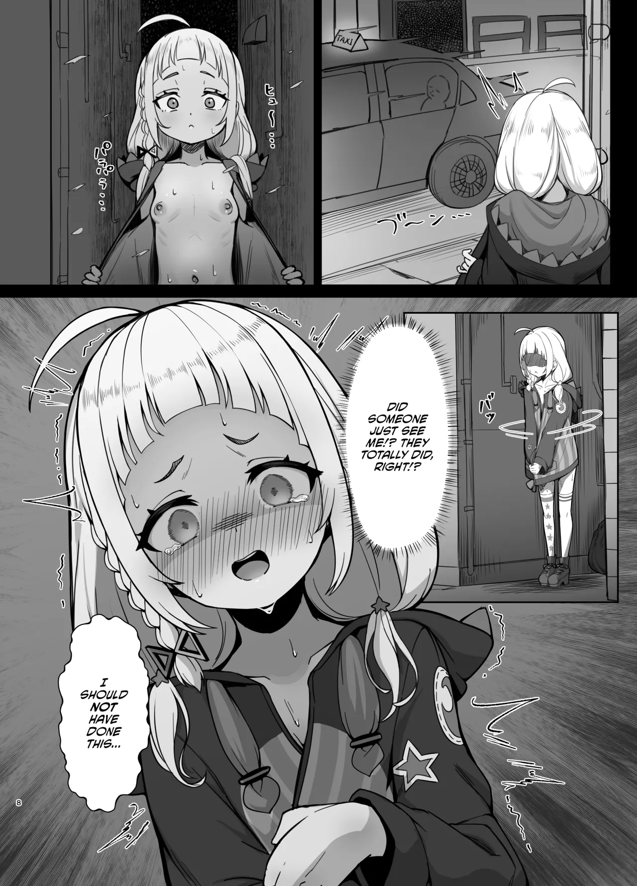 Hentai Manga Comic-Shio Walk-Read-7
